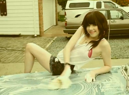 Carly Rae Jepsen Carly Rae Jepsen